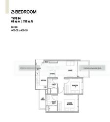 Havelock Road (D1), Condominium #486100581